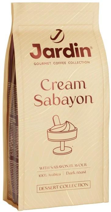Кофе Jardin Cream Sabayon молотый 200 гр., в/у
