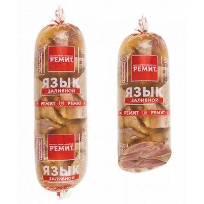 Язык Ремит заливной 1,5 кг., оболочка