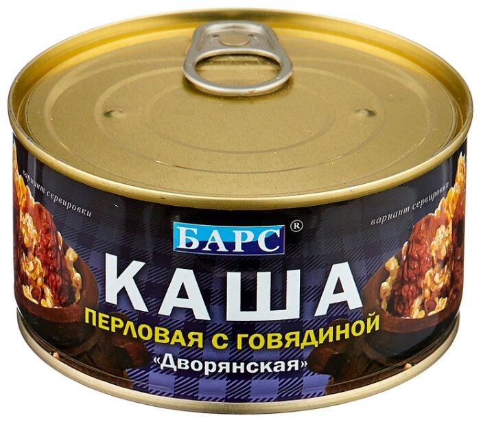 Каша Барс особая перловая с говядиной №8 325 гр., ж/б