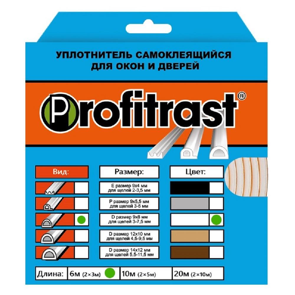 Уплотнитель Торговый Дом «ТСМ» Profitrast резиновый профиль D белый 6 метров, картон