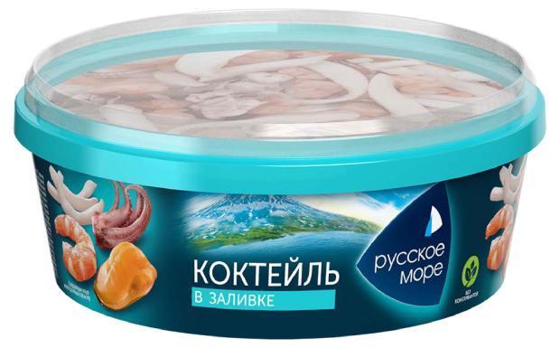 Коктейль Русское море из морепродуктов в заливке 300 гр., пластиковый контейнеровый контейнер