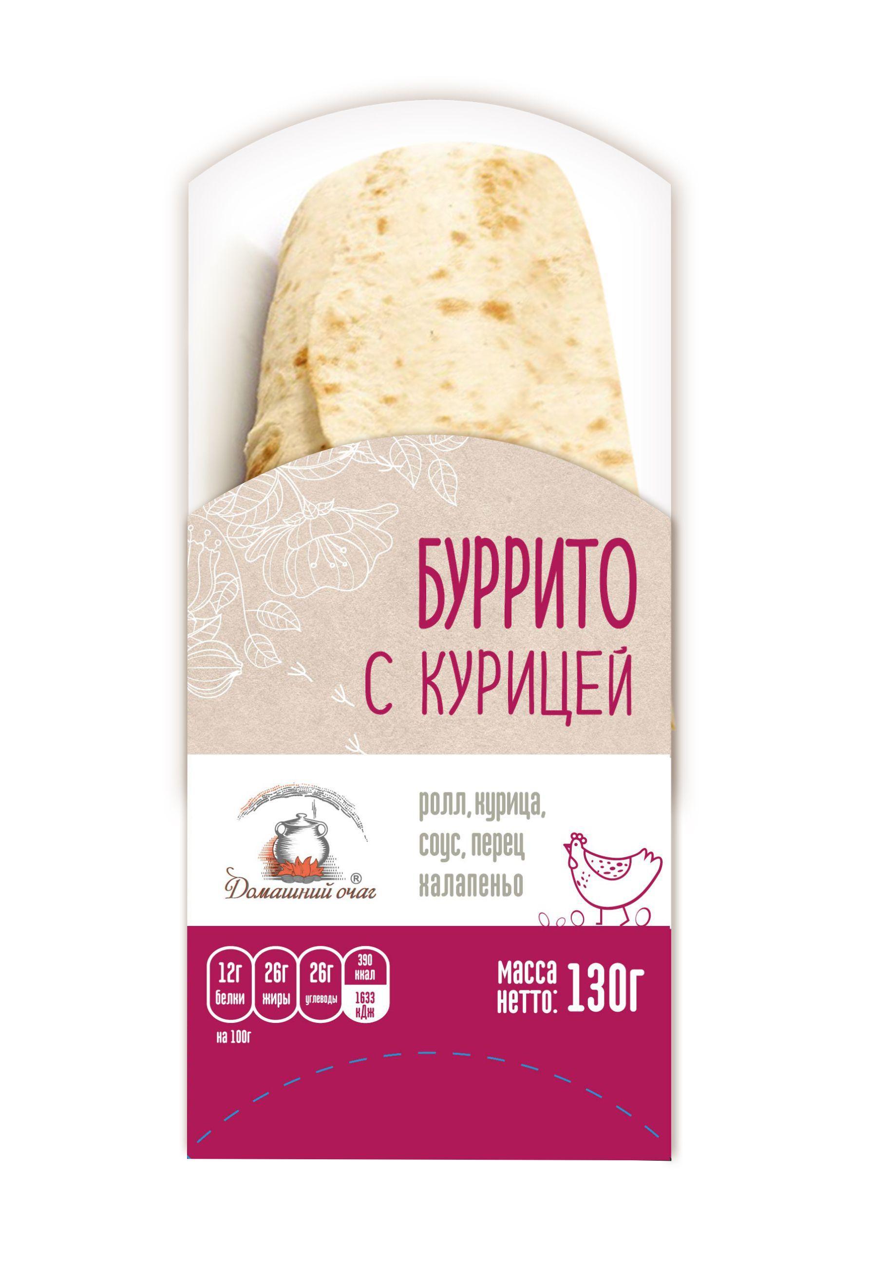 Буррито Домашний Очаг с курицей 110 гр., картон