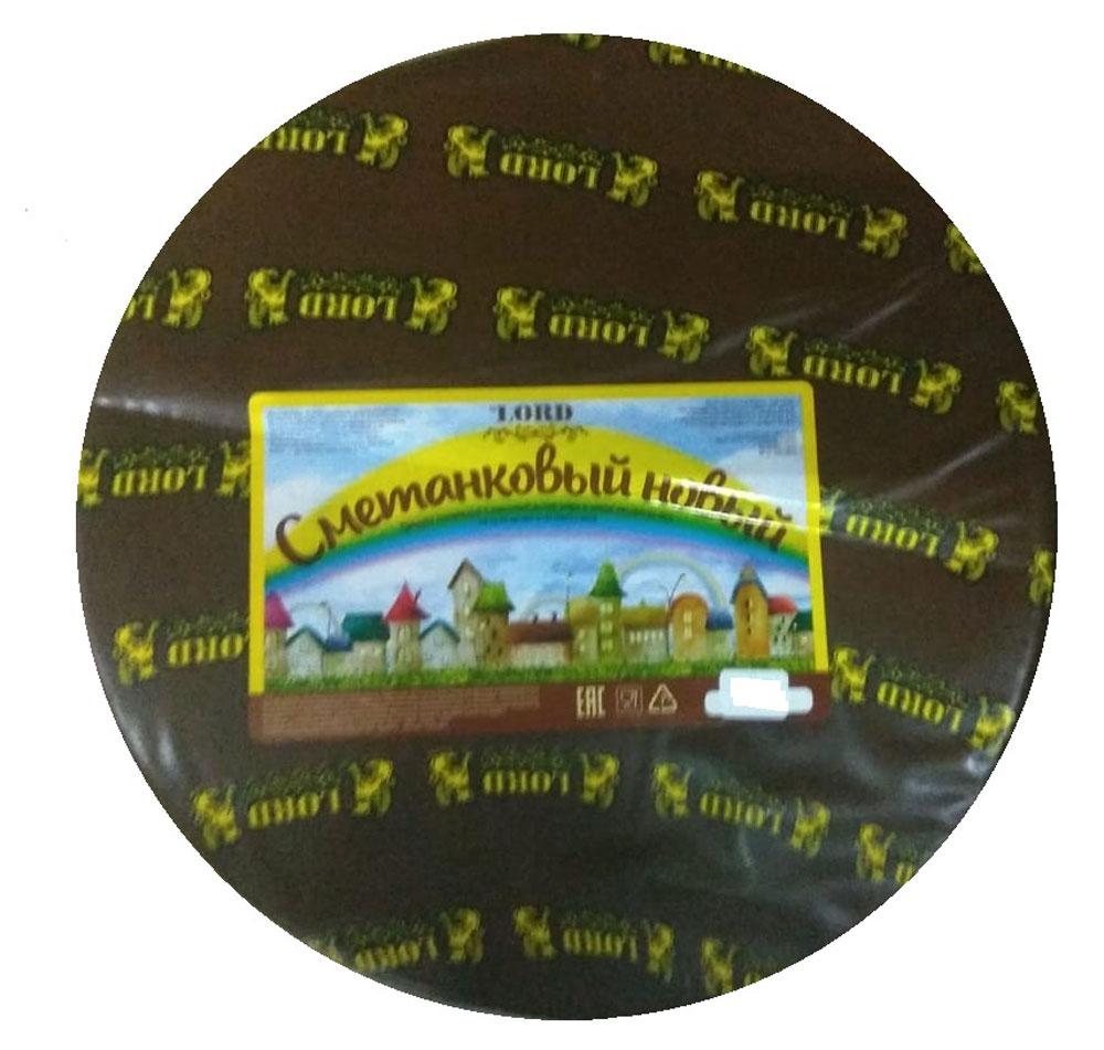 Сычужный с мдж 50% Сметанковый новый круг Lord 7,5 кг., оболочка