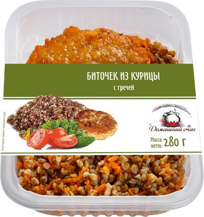Биточек Домашний очаг из курицы с гречей 280 гр., пластиковый контейнер