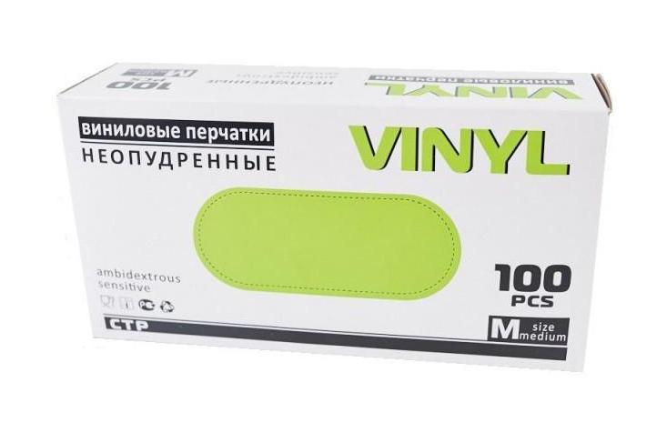 Перчатки виниловые VINYL размер M 100 шт., картон