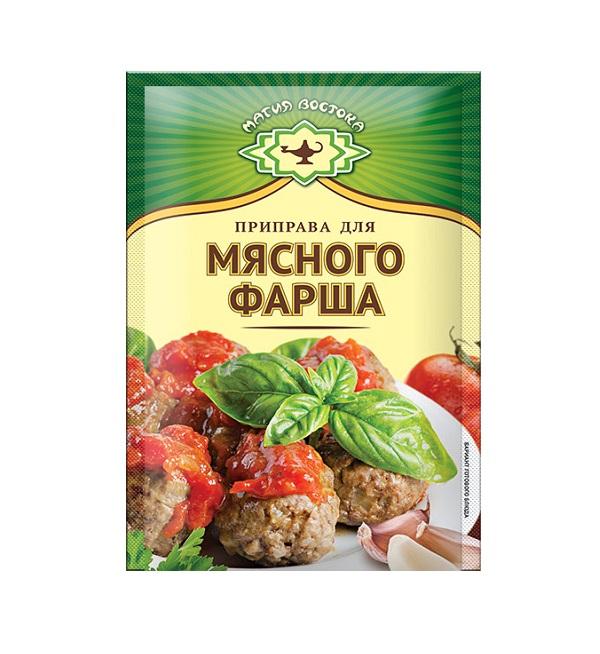 Приправа Экстра для мясного фарша, 15 гр., сашет