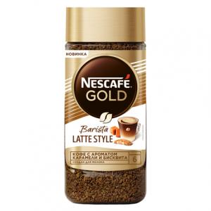 Кофе Nescafe Gold Barista Latte Style 85 гр., стекло
