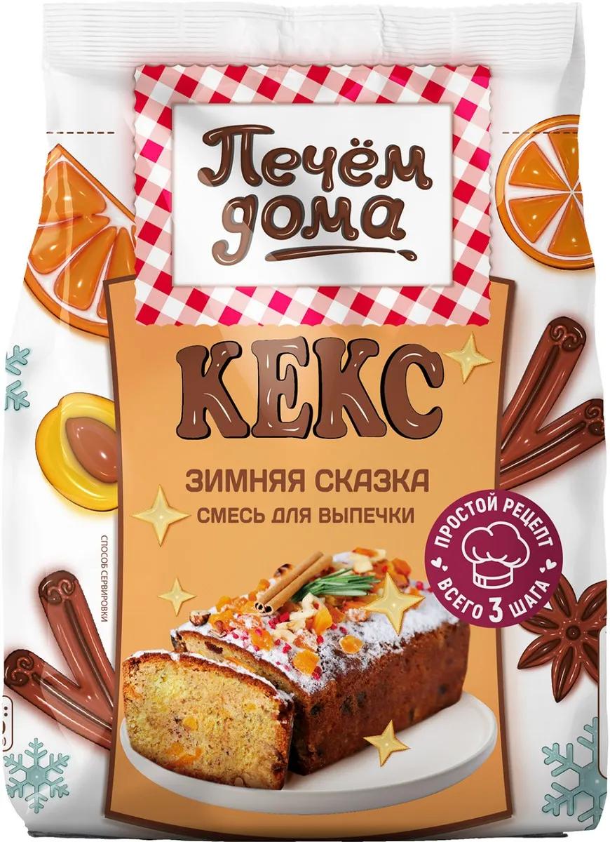 Смесь для выпечки Печём дома кекс зимняя сказка 300 гр., флоу-пак