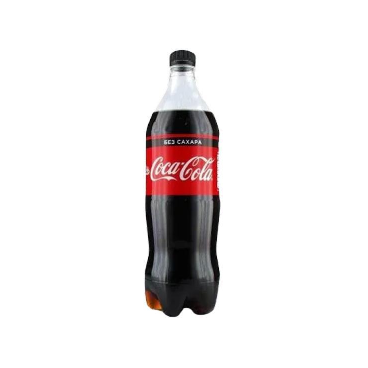 Напиток газированный Coca-Cola Zero Беларусь 900 мл., ПЭТ