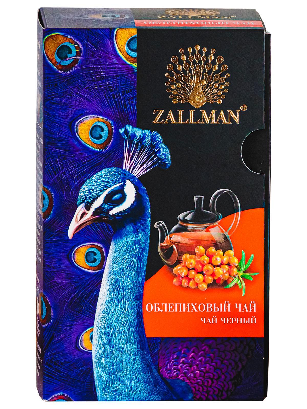 Чай Zallman Облепиховый черный прессованный для чайника 10 штук 50 гр., картон