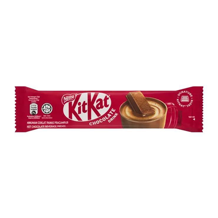 Батончик KitKat Chocolate Drink горячий шоколад 33 гр., флоу-пак