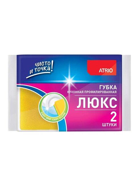 Губка ATRIO Люкс кухонная профилированная 2 шт., флоу-пак