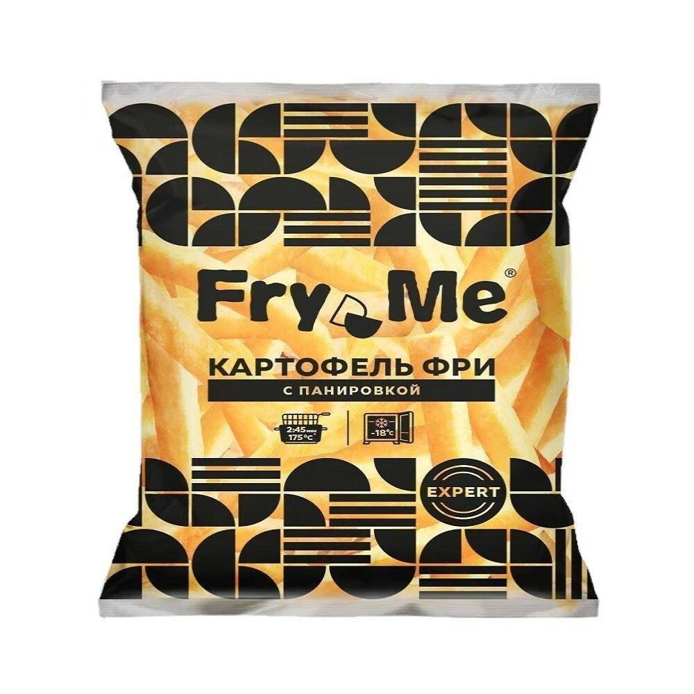 Картофель фри Ви фрай Fry Me Expert с Панировкой 11мм 2,5 кг., флоу-пак