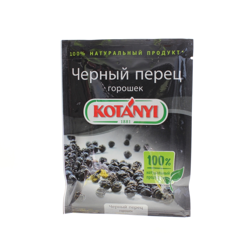 Приправа Kotanyi черный перец горошек, 20 гр., сашет
