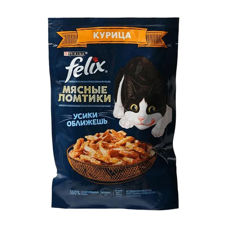 Корм для кошек Felix влажный Мясные ломтики курица 75 гр., пауч