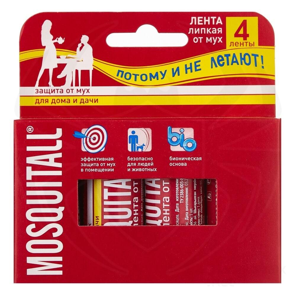 Лента липкая от мух 4 шт., Mosquitall, 100 гр., картонная коробка