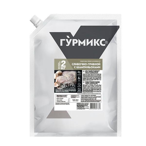 Маринад Гурмикс Сливочно-грибной с шампиньонами 5 кг., пластиковое ведро