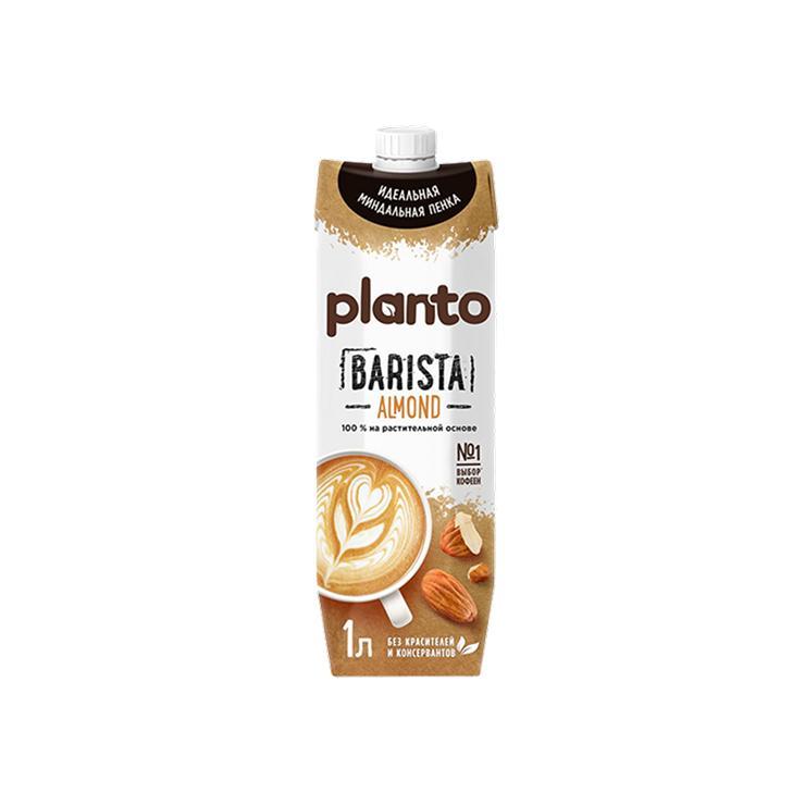 Напиток растительный Planto Barista миндальный 1 л., тетра-пак