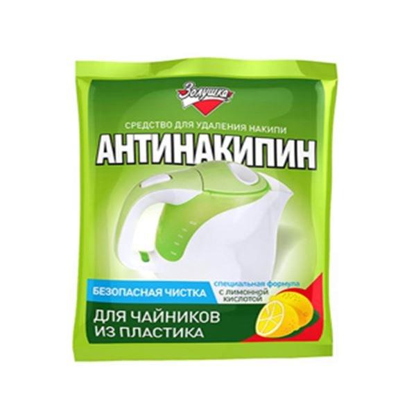 Антинакипин Золушка для пластиковых чайников