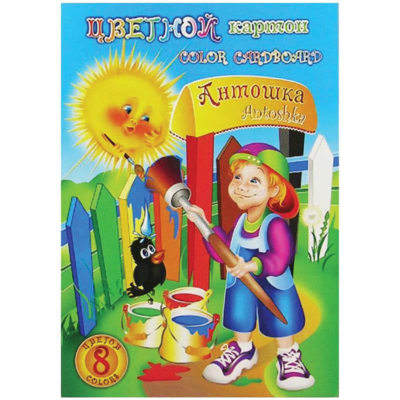 Картон цветной A4, Лилия Холдинг Антошка, 8л., 8цв., немелованный, в папке