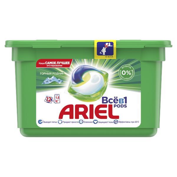 Капсулы для стирки Ariel Pods 3в1 Горный родник для всех видов тканей 12 шт