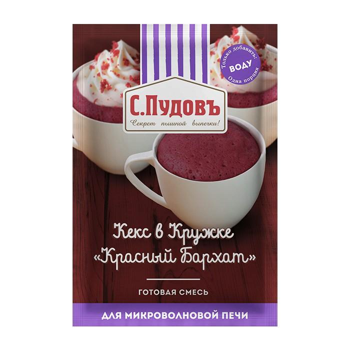 Смесь С.Пудовъ Кекс в кружке Красный Бархат