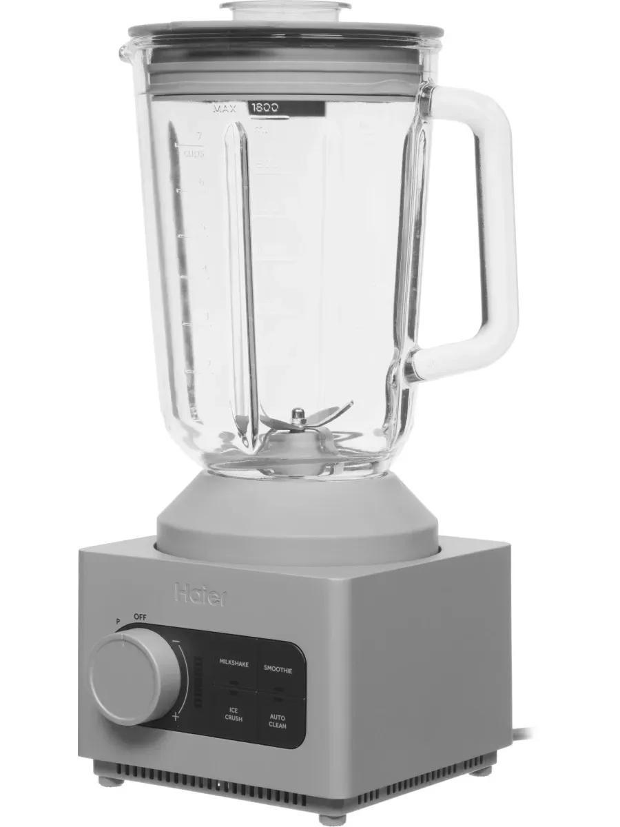 Блендер Haier HB-600, стационарный, серый