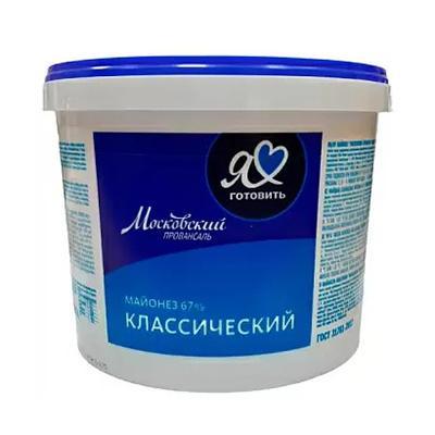 Майонез Я люблю готовить Московский провансаль классический 67% 9,6 кг., пластиковая упаковка