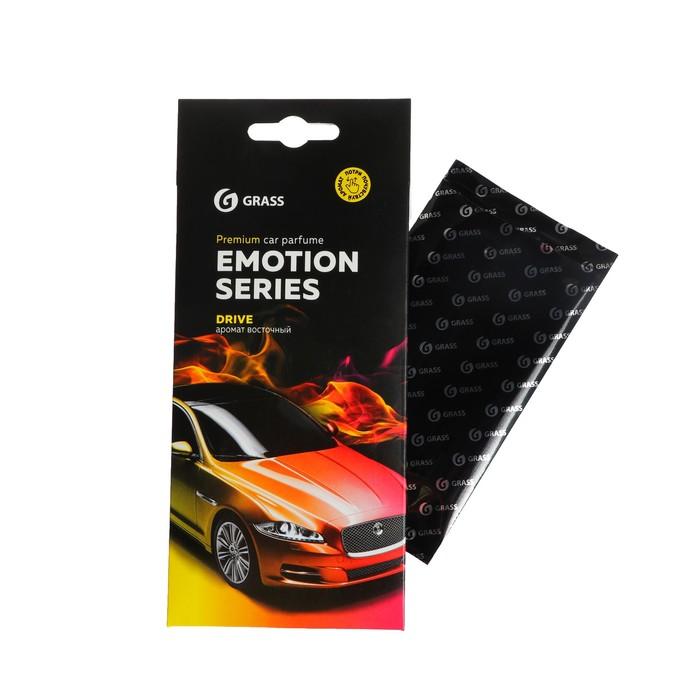 Ароматизатор для автомобиля Grass Emotion Series Drive