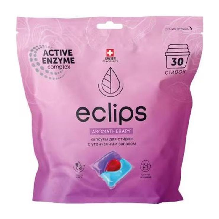 Капсулы для стирки Eclips Aromatherapy с утонченным запахом 30 шт., дой-пак