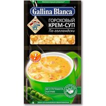 Крем-суп Gallina Blanca гороховый по-голландски 2 в 1, 22 гр., сашет