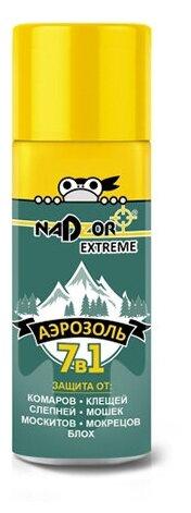 Аэрозоль Nadzor Extreme 7в1 (от комар/клещей/мошки/мокрецов/слепней/москитов/блох), 100 мл., баллон