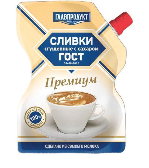 Сливки сгущенные Главпродукт с сахаром ГОСТ 250 гр., дой-пак