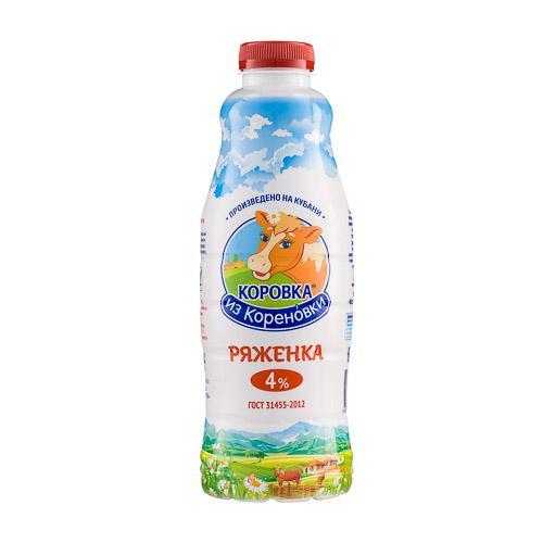 Ряженка 4%, Коровка из Кореновки, 900 гр., ПЭТ