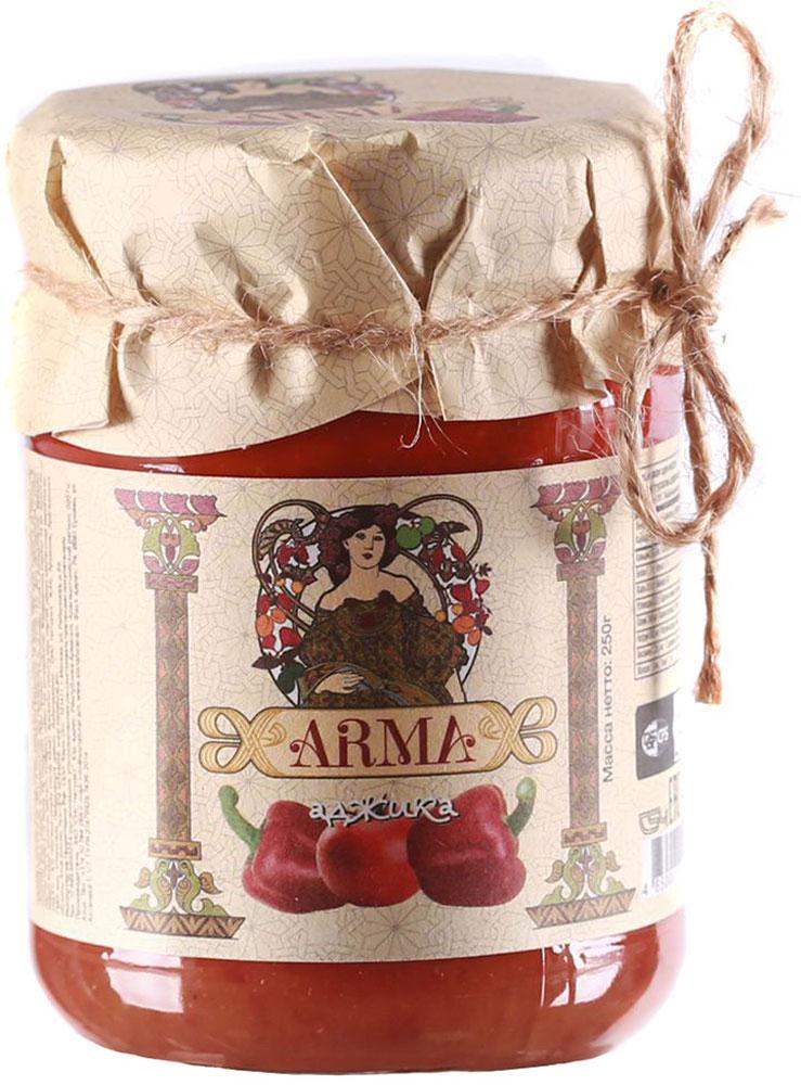 Аджика Arma 250 мл., стекло