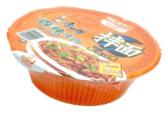 Лапша Master Kong WOK Острая говядина 127 гр., стакан