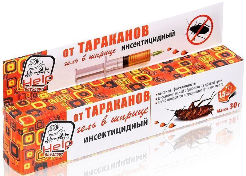 Гель против тараканов для профессионального применения в шприце инсектицидный, Help Boyscout, 30 гр., картонная коробка