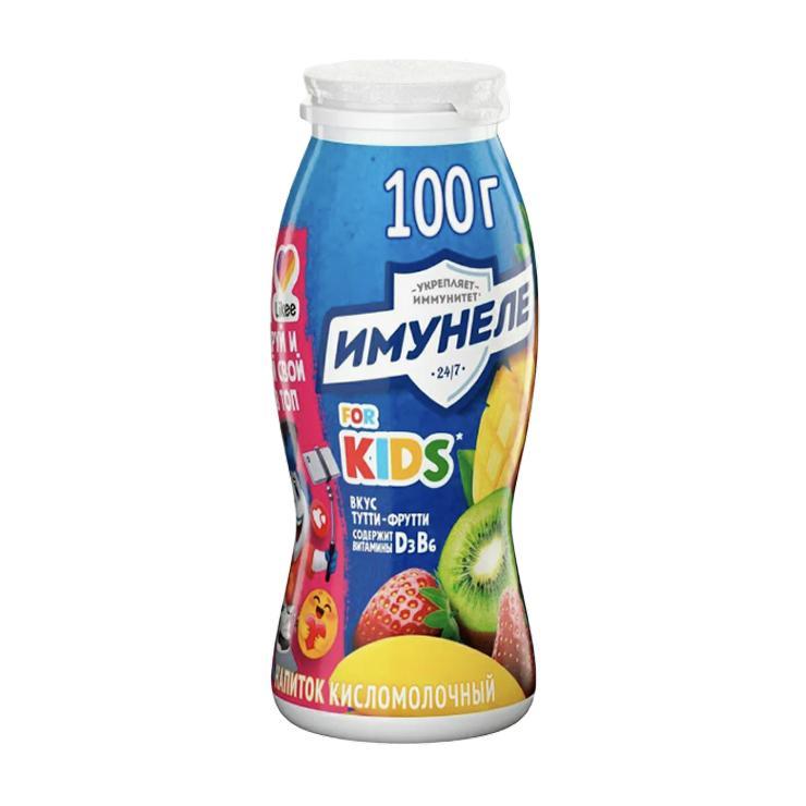 Напиток кисломолочный Имунеле тутти фрутти for Kids 1,5% 100 гр., ПЭТ