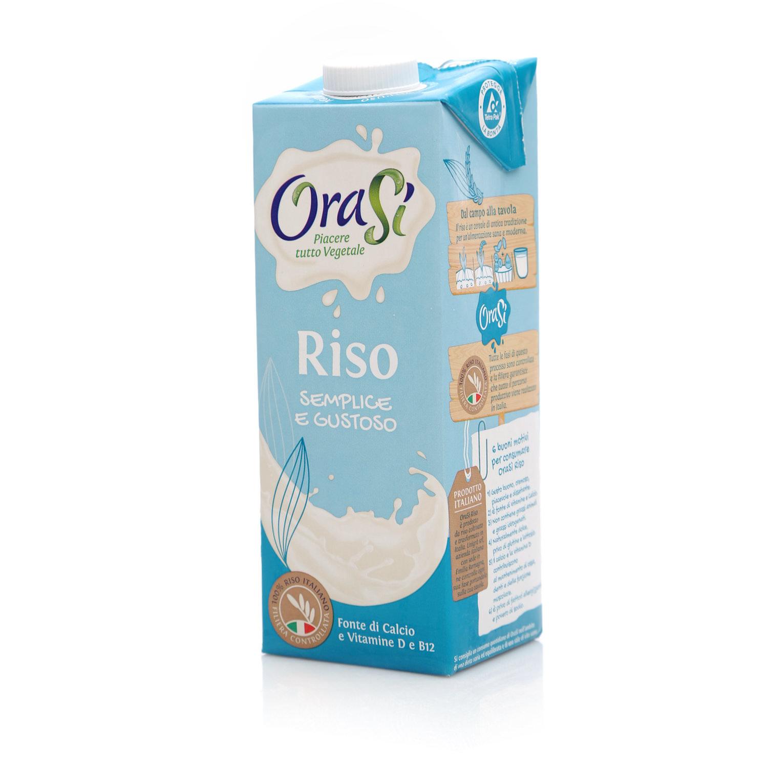 Напиток OraSi рисовый