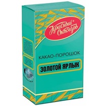 Какао Красный Октябрь Золотой Ярлык
