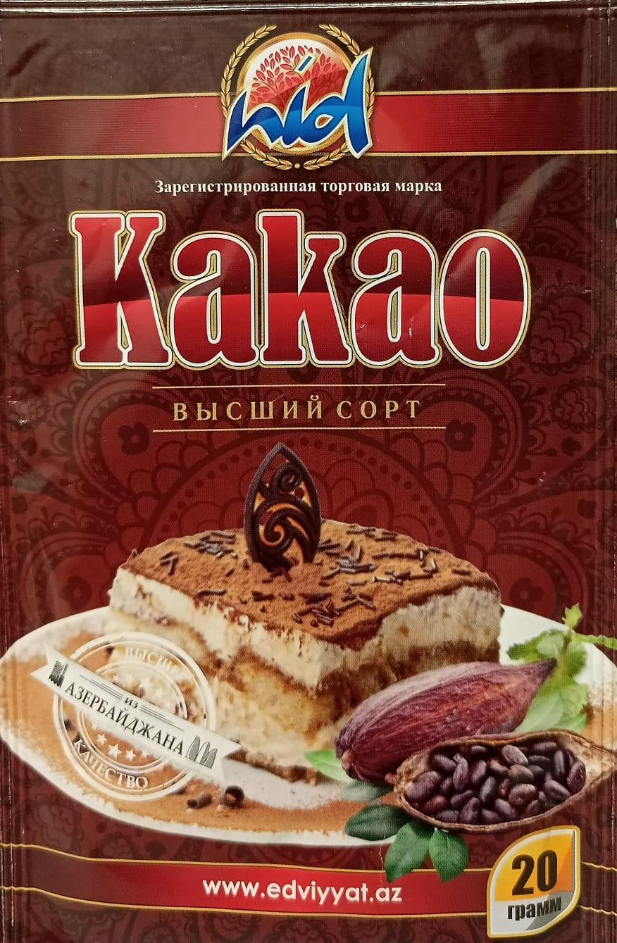 Какао hid из Азербайджана, 20 гр., саше