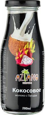Молоко кокосовое Aziano exotic с Питайя