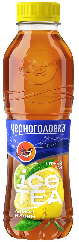Чай холодный Черноголовка айсти черный лимон лайм для детей 500 мл., ПЭТ