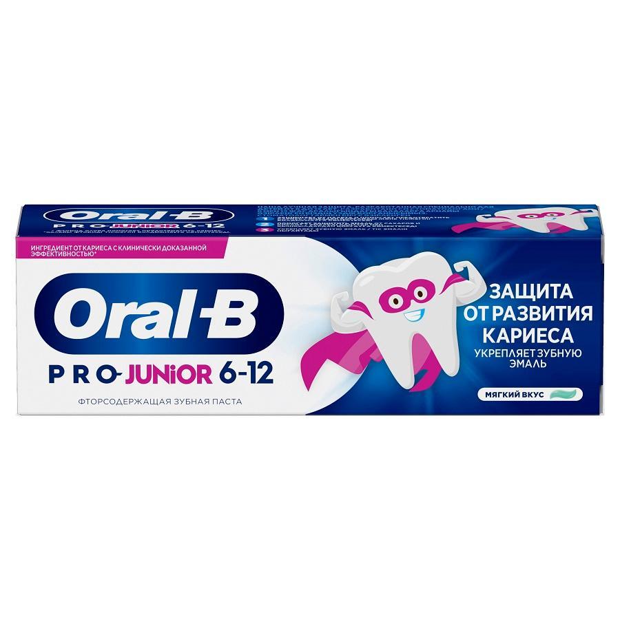 Зубная паста Oral-B для детей Мягкий вкус Pro-Junior 75 мл., туба