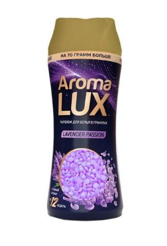 Кондиционер Aroma Lux Lavender Passion парфюмированный в гранулах 280 гр., флакон