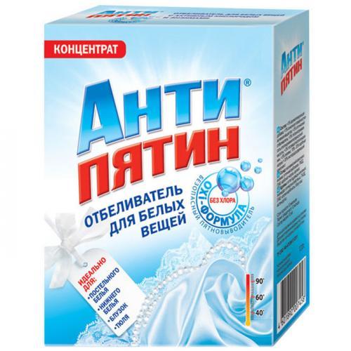 Отбеливатель для белых вещей Антипятин, 120 гр., картонная коробка