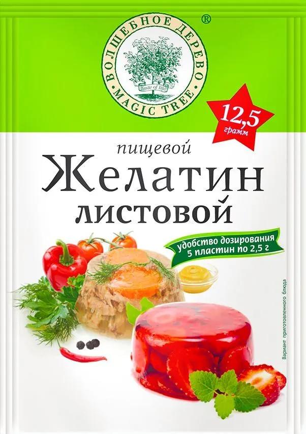 Желатин Волшебное дерево пищевой листовой 12,5 гр., саше