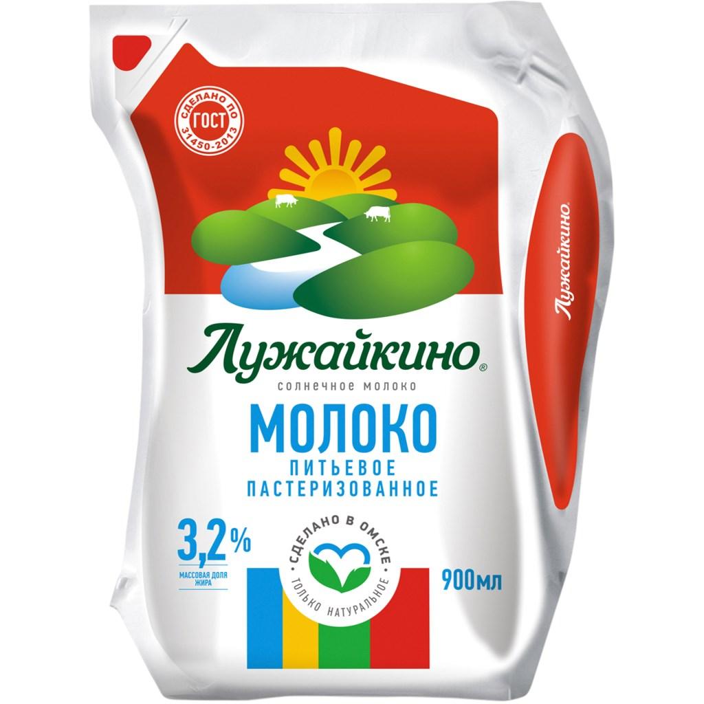 Молоко 3,2%, Лужайкино, 900 мл., пакет