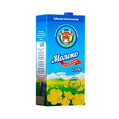 Молоко Калория питьевое ультрапастеризованное ГОСТ 2,5% 1 л., тетра-пак
