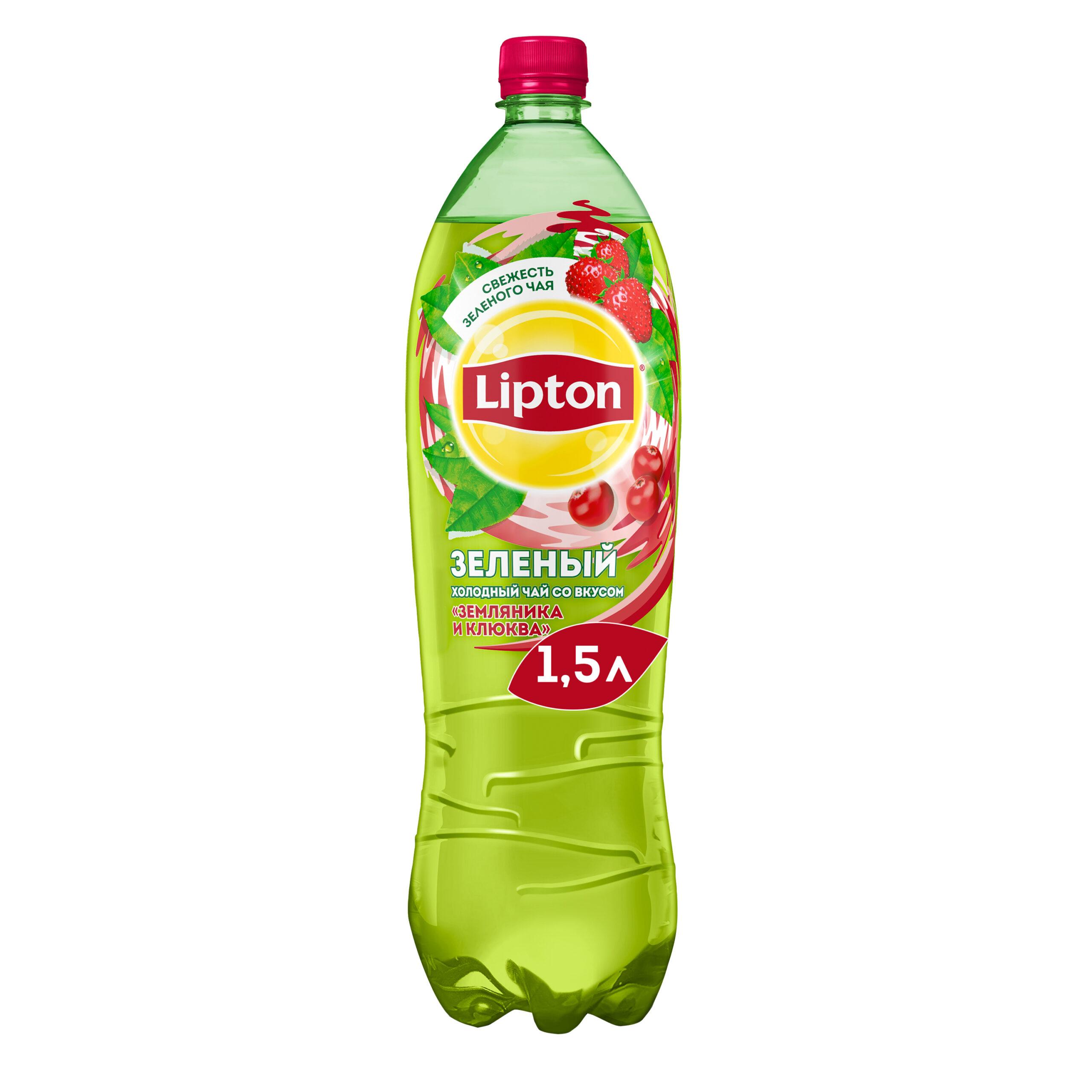 Чай холодный Lipton зеленый земляника и клюква 1.5 л., ПЭТ